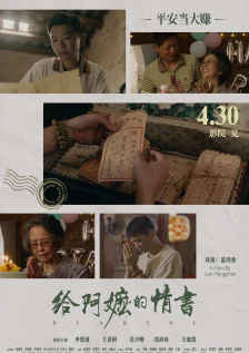 深夜福利视频在线看免费